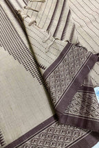 Nude Brown Bengal Cotton Saree with Chocolate Fish Woven Borders