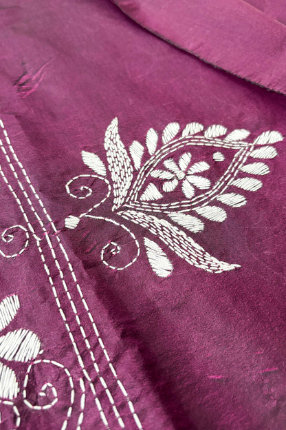 Purple(Jamun) Silk Kantha Stitch Saree